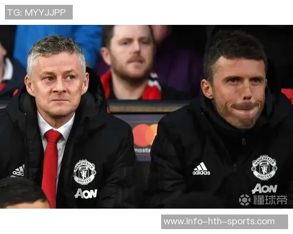 亚当劳伦斯重返曼联担任U21主教练将执教至本赛季结束 亚当劳伦斯重返曼联担任U21主教练将执教至本赛季结束