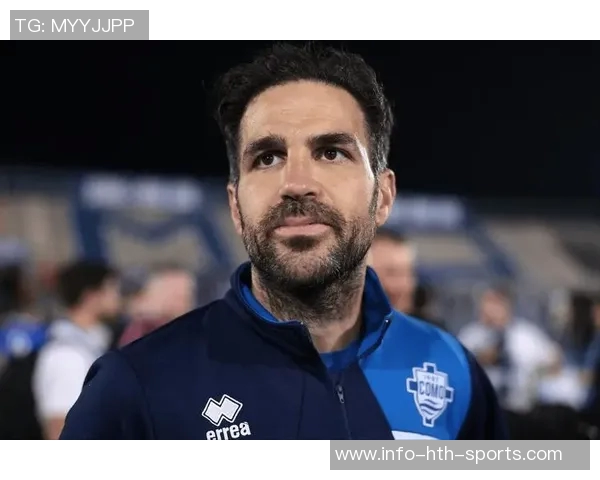 法布雷加斯解释意甲中场休息迟到原因承诺支付罚款以示诚意 法布雷加斯解释意甲中场休息迟到原因承诺支付罚款以示诚意